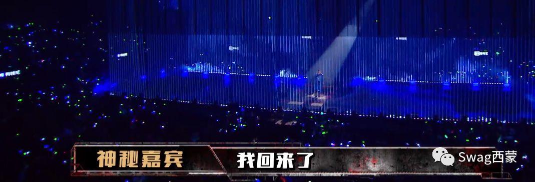 欧阳靖重返《新说唱》,从HipHopMan到导师,从美猴王到好爸爸。 | 第2张 | 嘻哈中国 欧阳靖重返《新说唱》,从HipHopMan到导师,从美猴王到好爸爸。 | 第2张