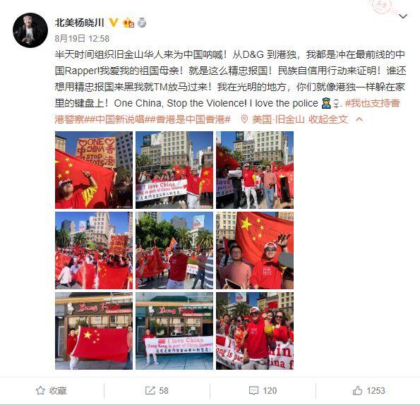 杨晓川：对于一个贫民窟的孩子，hiphop是我唯一的精神支柱！