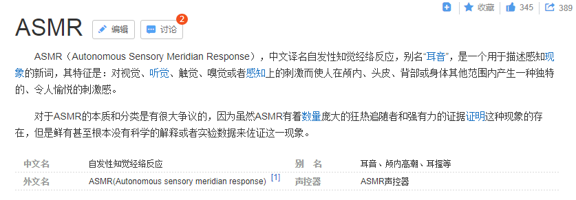 黑泡图话 | 当你喜欢的rapper不rap了，是个什么画风？