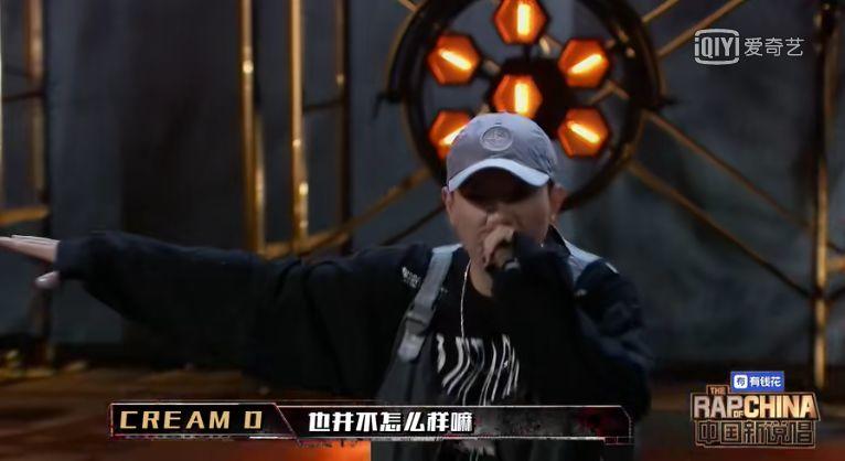 热狗开怼节目组,果然有态度没在怕,也敌不过让梦想有钱花? | 第7张 | 嘻哈中国 热狗开怼节目组,果然有态度没在怕,也敌不过让梦想有钱花? | 第7张