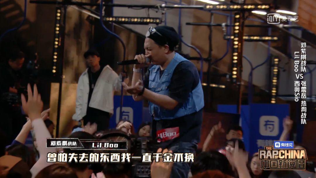 山西说唱到底隐藏着多大的潜力? | 第3张 | 嘻哈中国 山西说唱到底隐藏着多大的潜力? | 第3张