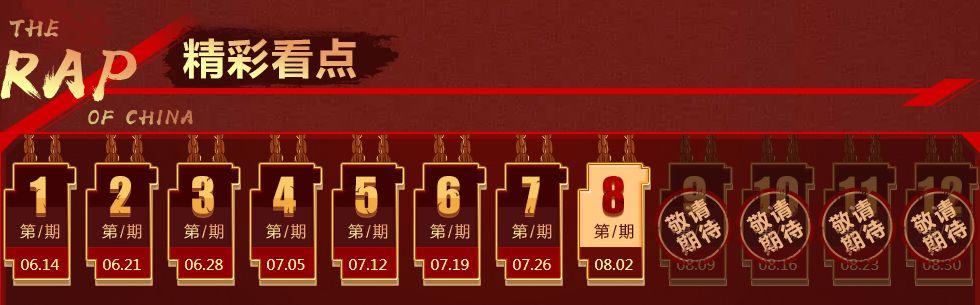 福克斯凭什么这么受姑娘欢迎… | 第1张 | 嘻哈中国 福克斯凭什么这么受姑娘欢迎… | 第1张