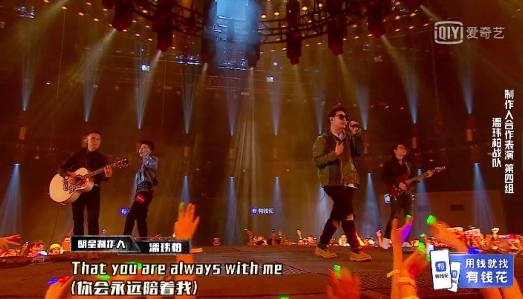 福克斯向吴亦凡道歉,杨和苏:我们俩没丢人,没给法老丢人 | 第3张 | 嘻哈中国 福克斯向吴亦凡道歉,杨和苏:我们俩没丢人,没给法老丢人 | 第3张