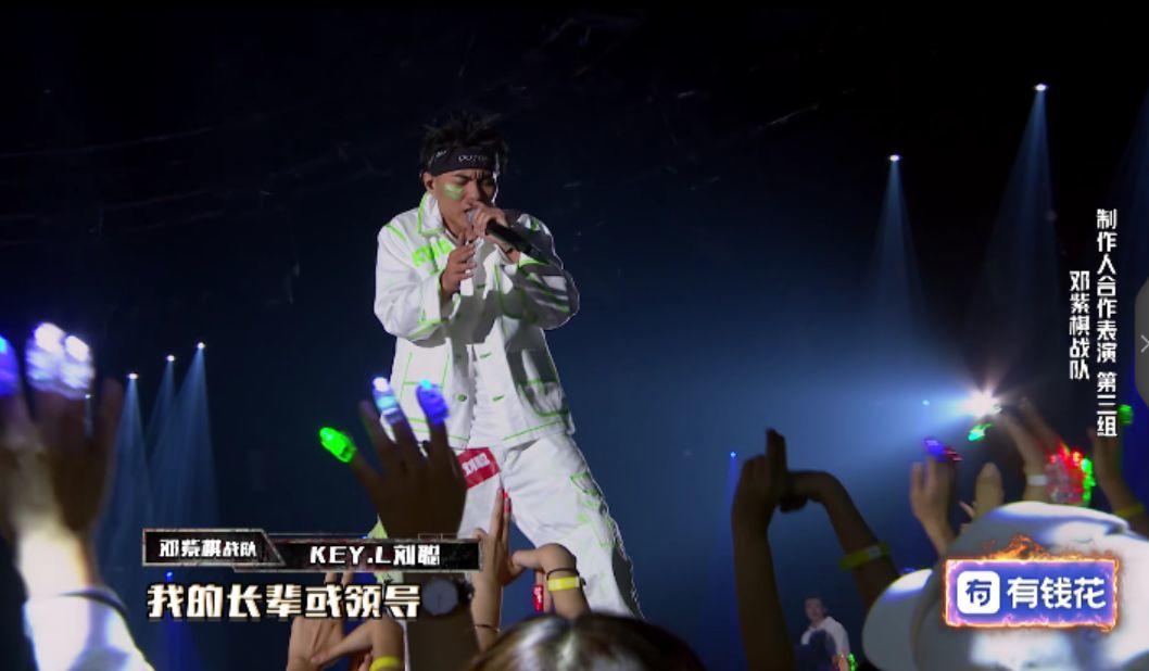 福克斯向吴亦凡道歉,杨和苏:我们俩没丢人,没给法老丢人 | 第5张 | 嘻哈中国 福克斯向吴亦凡道歉,杨和苏:我们俩没丢人,没给法老丢人 | 第5张