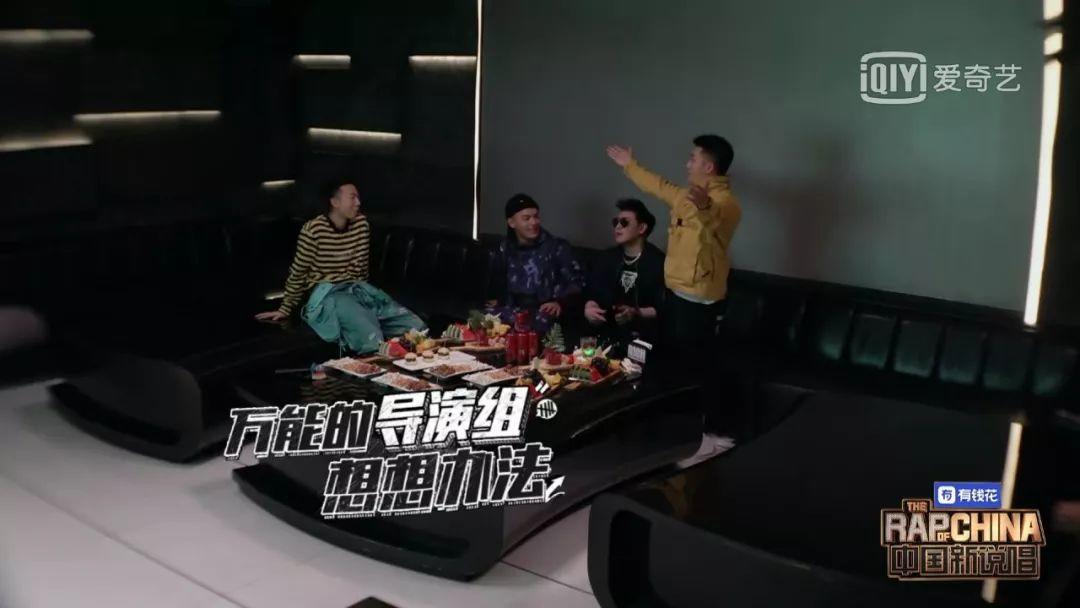 说唱里的湘渝力量——GOSH x SUP | 第2张 | 嘻哈中国 说唱里的湘渝力量——GOSH x SUP | 第2张