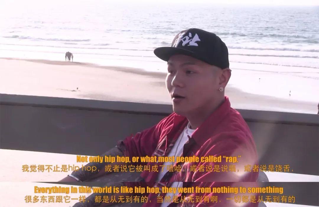 说唱里的湘渝力量——GOSH x SUP | 第26张 | 嘻哈中国 说唱里的湘渝力量——GOSH x SUP | 第26张