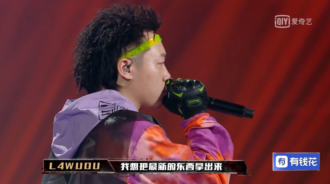 吴亦凡把杨和苏拉入战队，西奥唱了两首好歌之后又被淘汰了