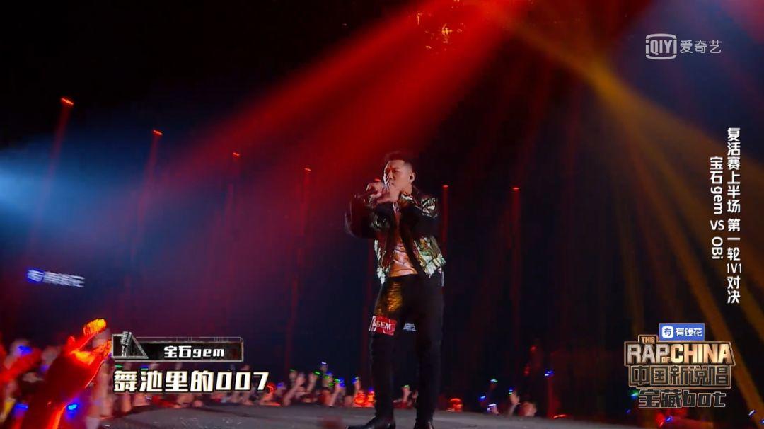 吴亦凡把杨和苏拉入战队，西奥唱了两首好歌之后又被淘汰了