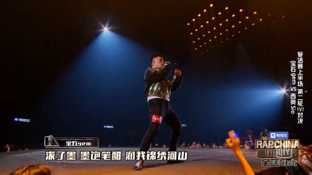 吴亦凡把杨和苏拉入战队，西奥唱了两首好歌之后又被淘汰了