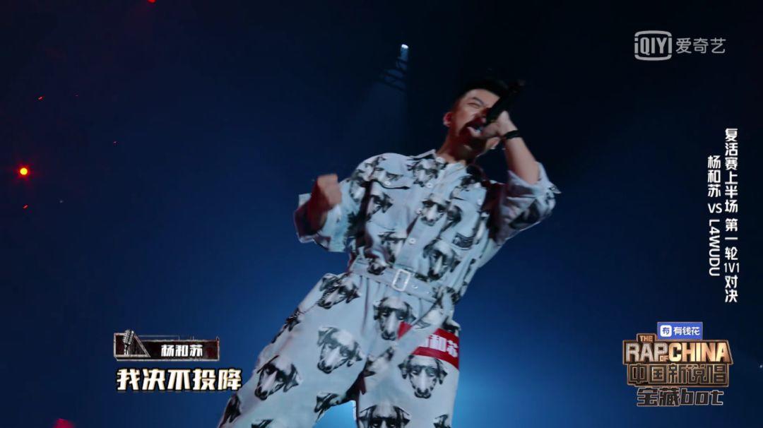 新说唱上刘聪用《Hey Kong》展示rapper上热搜的正确方式 | 第9张 | 嘻哈中国 新说唱上刘聪用《Hey Kong》展示rapper上热搜的正确方式 | 第9张