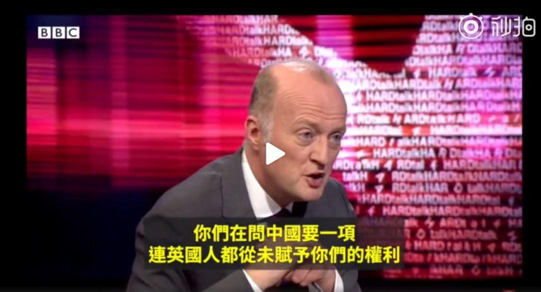 人民日报转发了天府事变和特朗普合作的《香港之秋》 | 第4张 | 嘻哈中国 人民日报转发了天府事变和特朗普合作的《香港之秋》 | 第4张