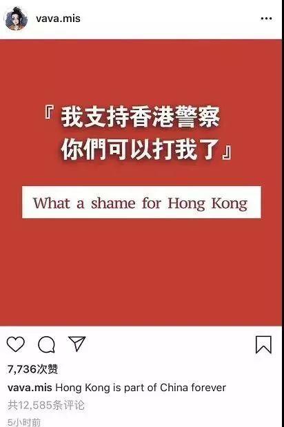香港的动乱事件发生后，我们的说唱歌手都做了些什么