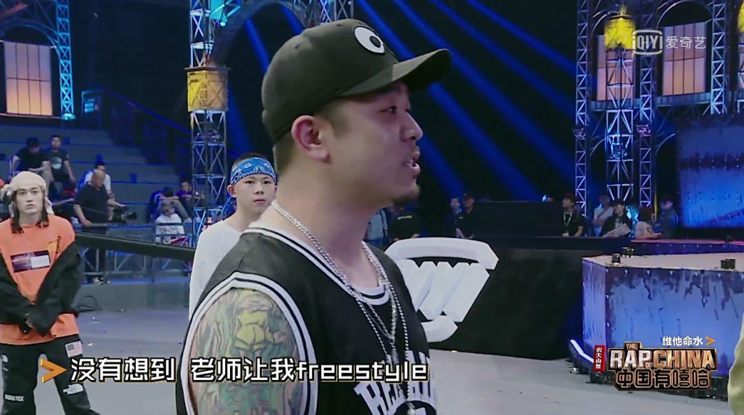 如果新说唱靠比梗晋级,那今年四强非小丑 暴扣 小鸭哥 孙旭莫属 | 第5张 | 嘻哈中国 如果新说唱靠比梗晋级,那今年四强非小丑 暴扣 小鸭哥 孙旭莫属 | 第5张