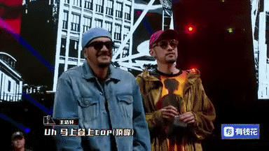 如果新说唱靠比梗晋级,那今年四强非小丑 暴扣 小鸭哥 孙旭莫属 | 第15张 | 嘻哈中国 如果新说唱靠比梗晋级,那今年四强非小丑 暴扣 小鸭哥 孙旭莫属 | 第15张