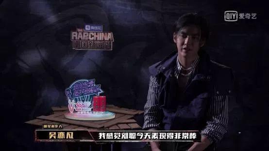 刘聪淘汰《天命之军》就这么让“没在怕”的节目组恐惧吗? | 第13张 | 嘻哈中国 刘聪淘汰《天命之军》就这么让“没在怕”的节目组恐惧吗? | 第13张