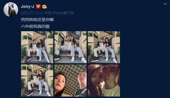 大傻发微博宣布结婚，大半个说唱圈的rapper都抢着来祝贺 | 第14张