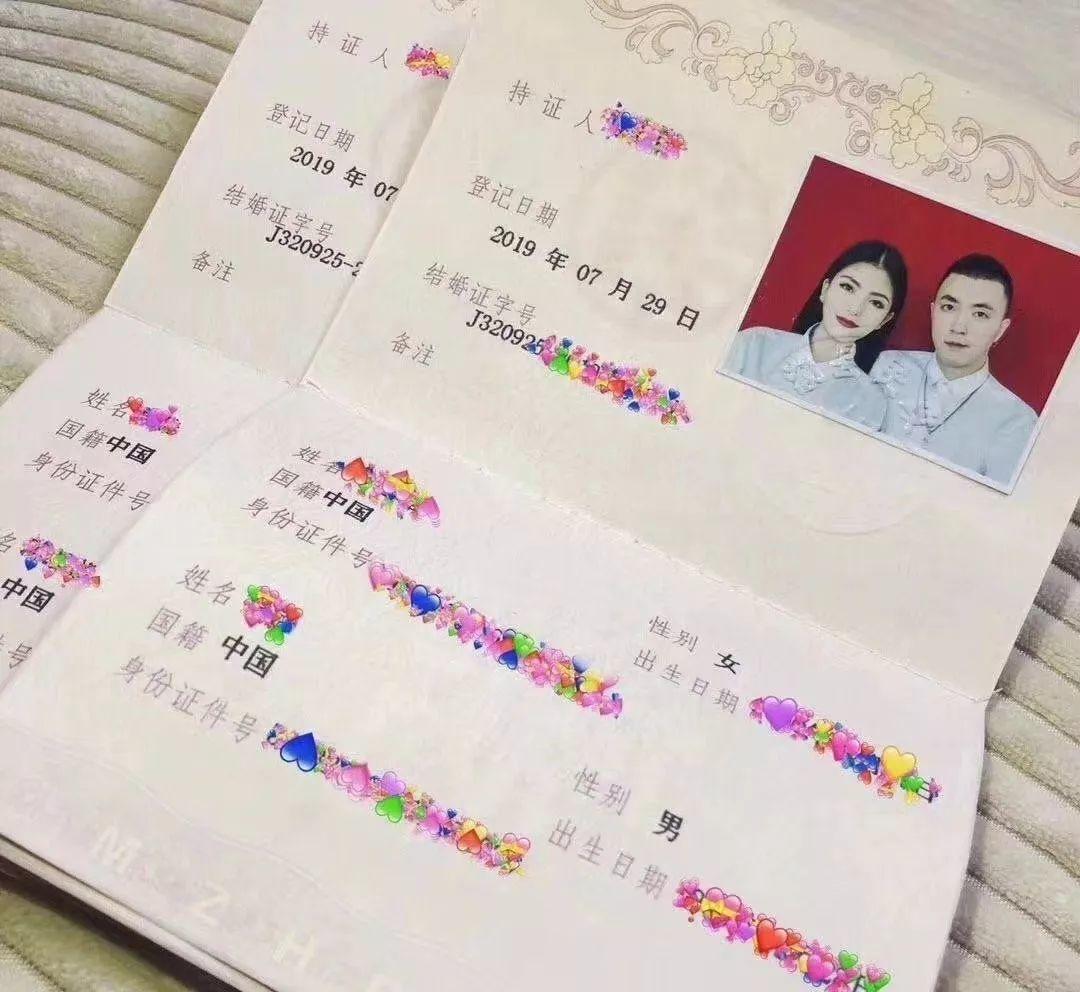 大傻发微博宣布结婚，大半个说唱圈的rapper都抢着来祝贺 | 第16张