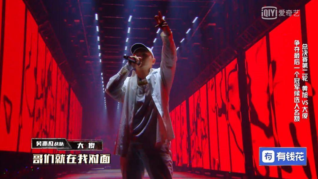 听到大傻唱《长河》，我就知道输赢对他没那么重要了 | 第5张