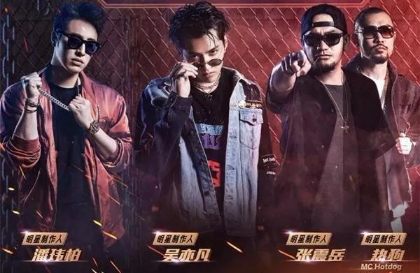 王浩轩 暴扣哥才是《中国新说唱》的最大赢家? | 第1张 | 嘻哈中国 王浩轩 暴扣哥才是《中国新说唱》的最大赢家? | 第1张