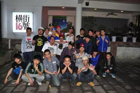 除了GAI、bridge、王齐铭,你还应该知道GOSH的这些 | 第8张 | 嘻哈中国 除了GAI、bridge、王齐铭,你还应该知道GOSH的这些 | 第8张