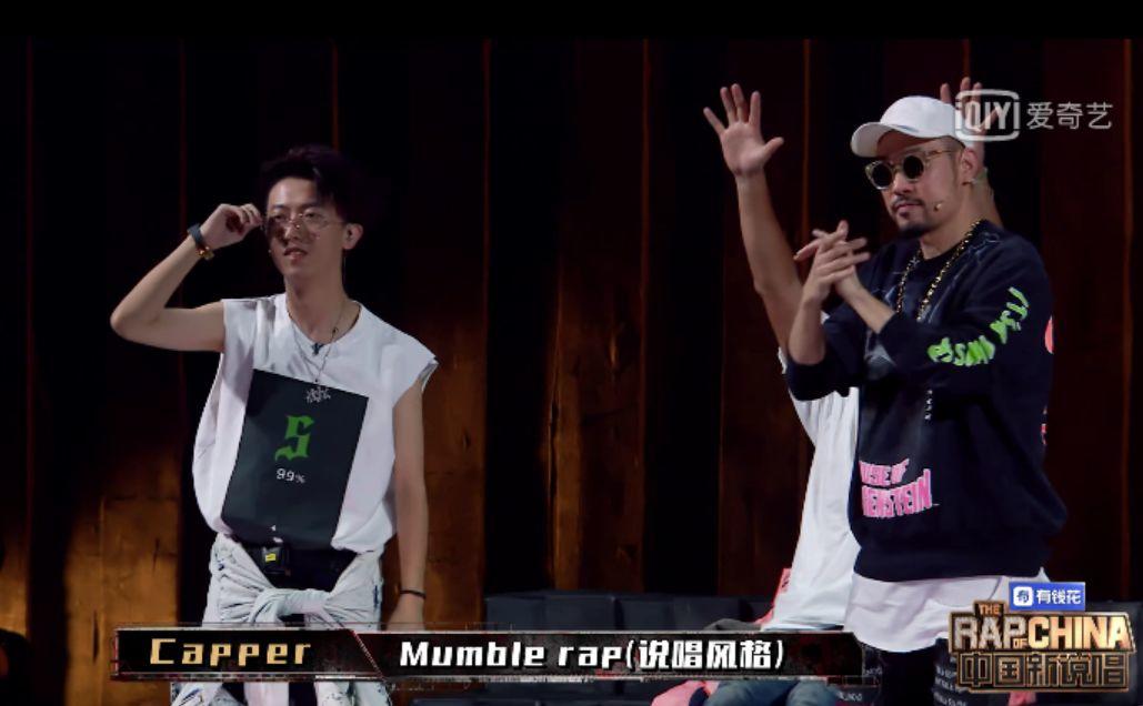 福克斯向吴亦凡道歉,杨和苏:我们俩没丢人,没给法老丢人 | 第15张 | 嘻哈中国 福克斯向吴亦凡道歉,杨和苏:我们俩没丢人,没给法老丢人 | 第15张