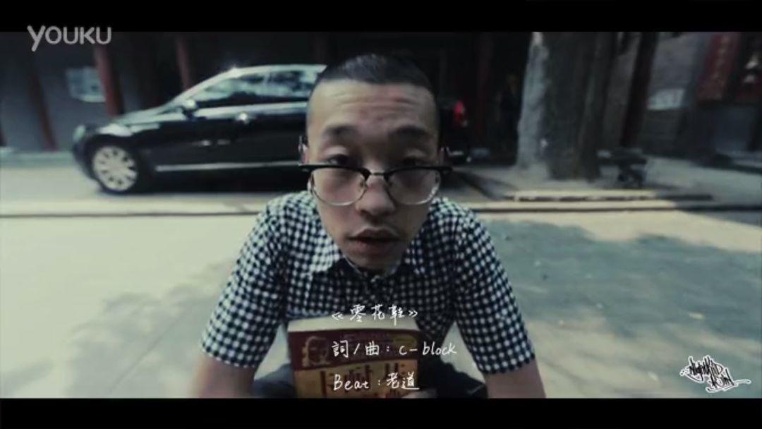 说唱里的湘渝力量——GOSH x SUP | 第21张 | 嘻哈中国 说唱里的湘渝力量——GOSH x SUP | 第21张