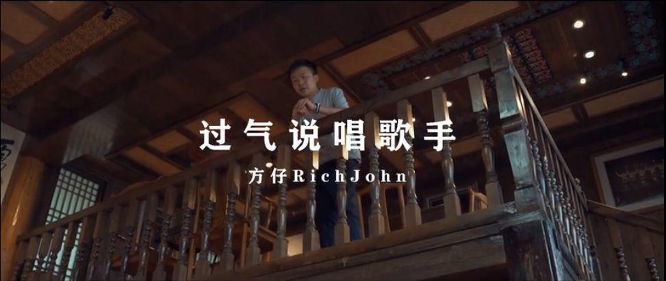 中文说唱会不会死?只要有他们在就不会! | 第2张 | 嘻哈中国 中文说唱会不会死?只要有他们在就不会! | 第2张