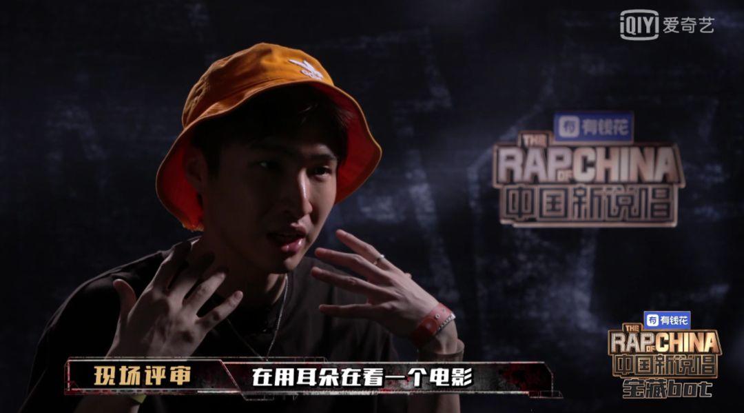 新说唱上刘聪用《Hey Kong》展示rapper上热搜的正确方式 | 第13张 | 嘻哈中国 新说唱上刘聪用《Hey Kong》展示rapper上热搜的正确方式 | 第13张