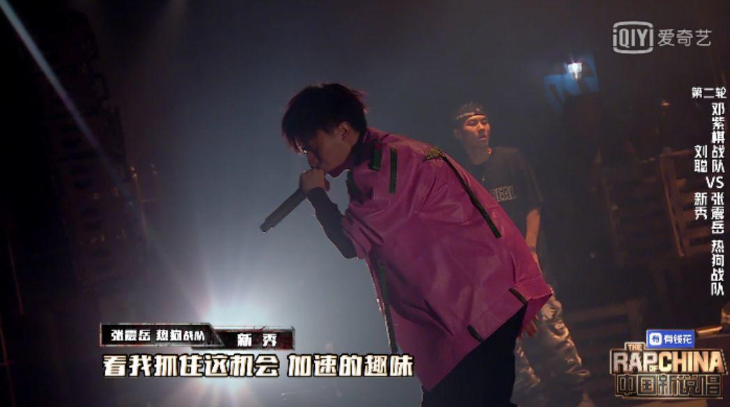 刘聪淘汰《天命之军》就这么让“没在怕”的节目组恐惧吗? | 第15张 | 嘻哈中国 刘聪淘汰《天命之军》就这么让“没在怕”的节目组恐惧吗? | 第15张