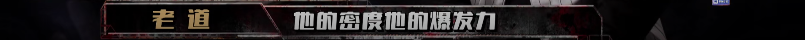 中国新说唱结束了,谁是冠军真的重要么? | 第15张 | 嘻哈中国 中国新说唱结束了,谁是冠军真的重要么? | 第15张