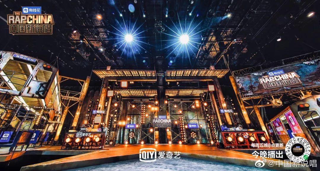 新说唱4强诞生,终极一战,谁能问鼎冠军? | 第1张 | 嘻哈中国 新说唱4强诞生,终极一战,谁能问鼎冠军? | 第1张