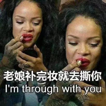 一抹唇蜜就可以解锁Freestyle的女孩，到底什么是来头？