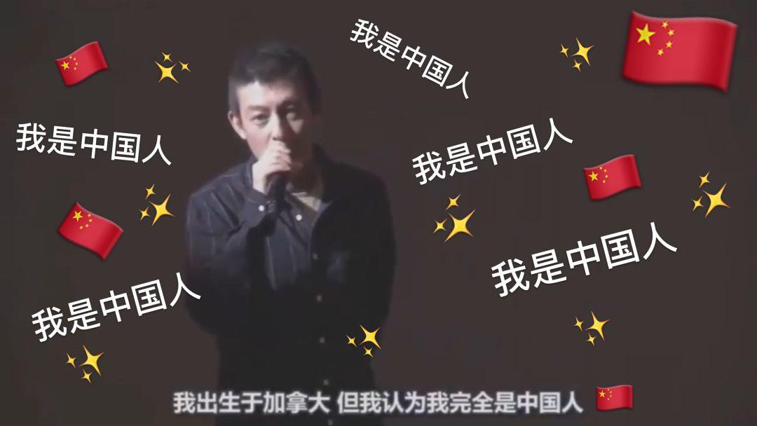 香港警察手指被港独暴徒咬掉比这个更重要,一大波Rapper都是14亿分之一的护旗手! | 第5张 | 嘻哈中国 香港警察手指被港独暴徒咬掉比这个更重要,一大波Rapper都是14亿分之一的护旗手! | 第5张