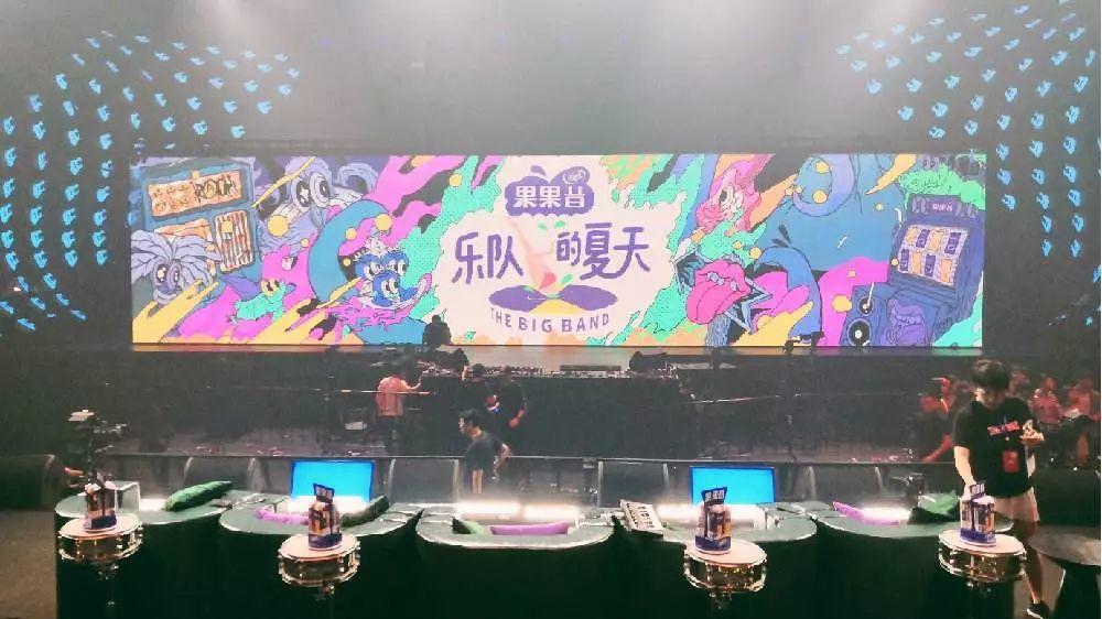 几年前,大张伟也这么评价过阴三儿… | 第8张 | 嘻哈中国 几年前,大张伟也这么评价过阴三儿… | 第8张