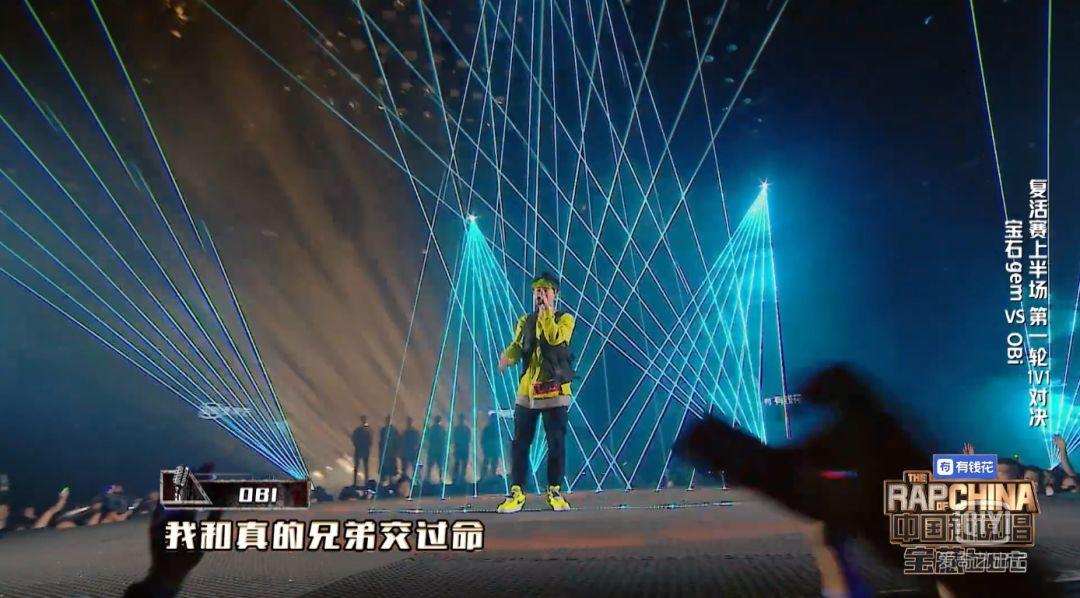 吴亦凡把杨和苏拉入战队，西奥唱了两首好歌之后又被淘汰了