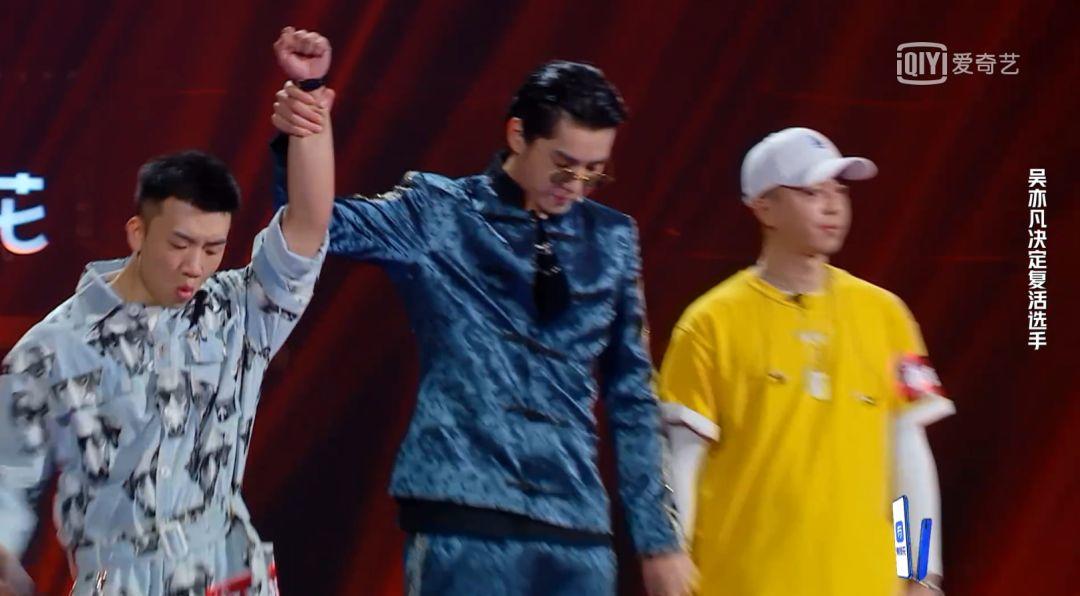 吴亦凡把杨和苏拉入战队，西奥唱了两首好歌之后又被淘汰了