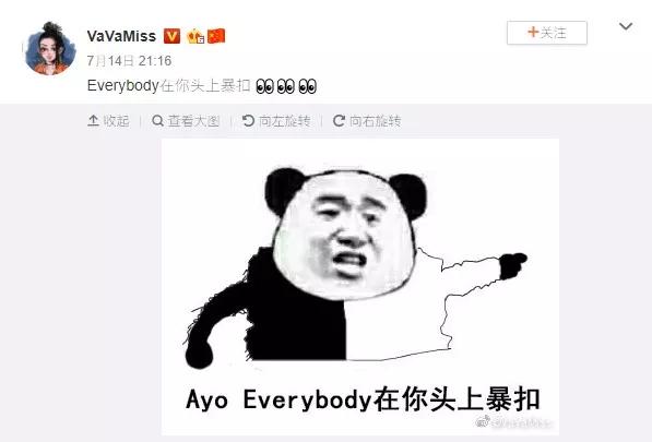 王浩轩 暴扣哥才是《中国新说唱》的最大赢家? | 第19张 | 嘻哈中国 王浩轩 暴扣哥才是《中国新说唱》的最大赢家? | 第19张