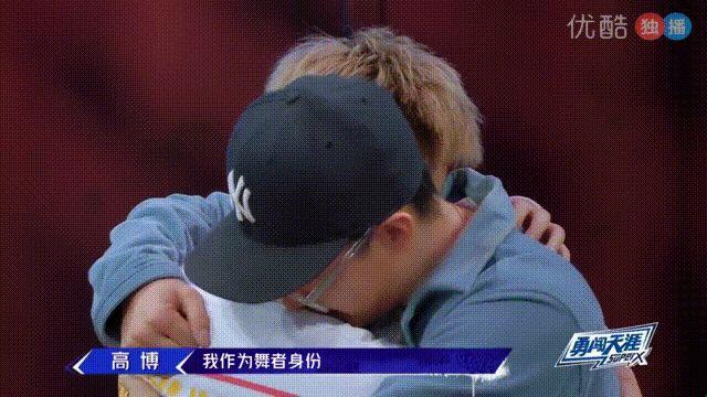 这就是街舞2 最难忘的瞬间 | 第5张 | 嘻哈中国 这就是街舞2 最难忘的瞬间 | 第5张