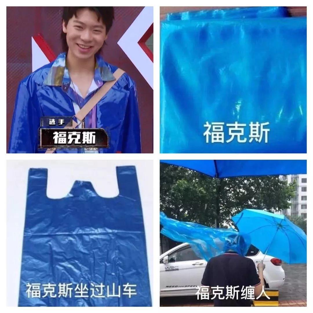 福克斯凭什么这么受姑娘欢迎… | 第4张 | 嘻哈中国 福克斯凭什么这么受姑娘欢迎… | 第4张