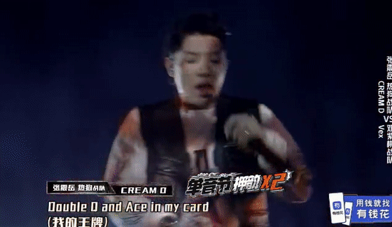 活死人 VS CSC上半集结束,6人被淘汰谁最可惜? | 第6张 | 嘻哈中国 活死人 VS CSC上半集结束,6人被淘汰谁最可惜? | 第6张