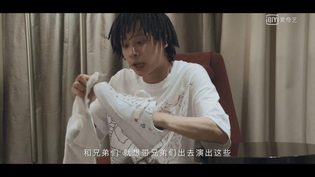 说唱里的湘渝力量——GOSH x SUP | 第33张 | 嘻哈中国 说唱里的湘渝力量——GOSH x SUP | 第33张