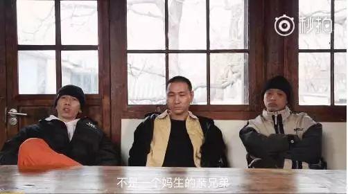 中文说唱会不会死?只要有他们在就不会! | 第11张 | 嘻哈中国 中文说唱会不会死?只要有他们在就不会! | 第11张