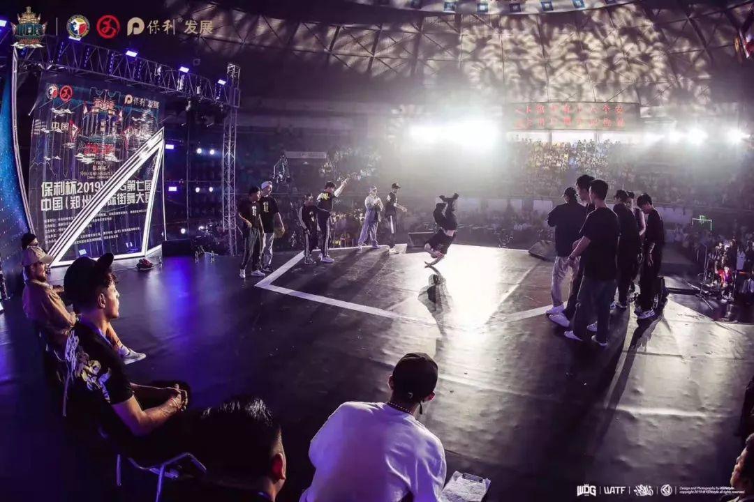 2019WDG中国(郑州)国际街舞大赛圆满落幕 | 第2张