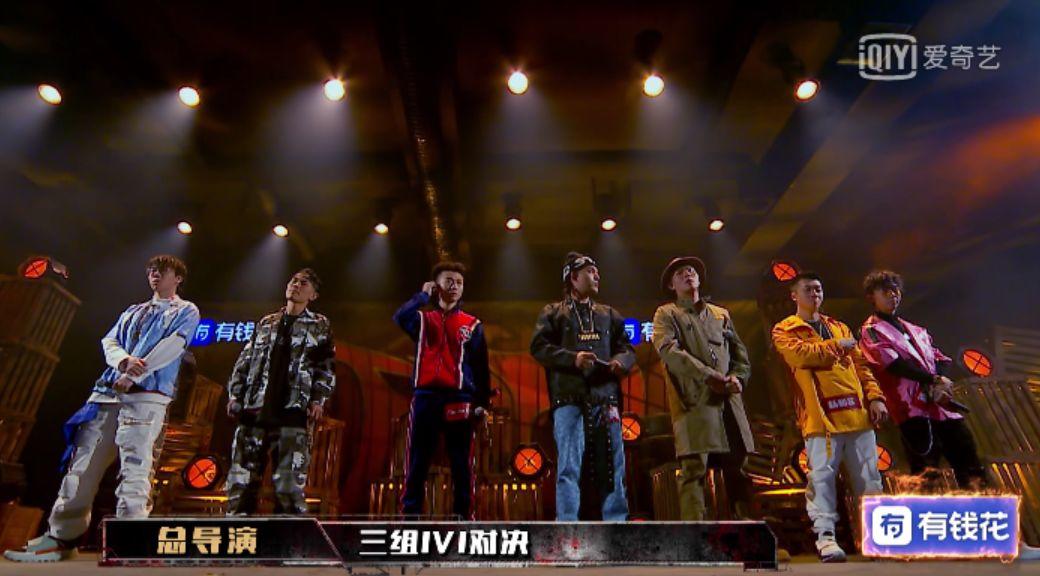 刘聪淘汰《天命之军》就这么让“没在怕”的节目组恐惧吗? | 第3张 | 嘻哈中国 刘聪淘汰《天命之军》就这么让“没在怕”的节目组恐惧吗? | 第3张