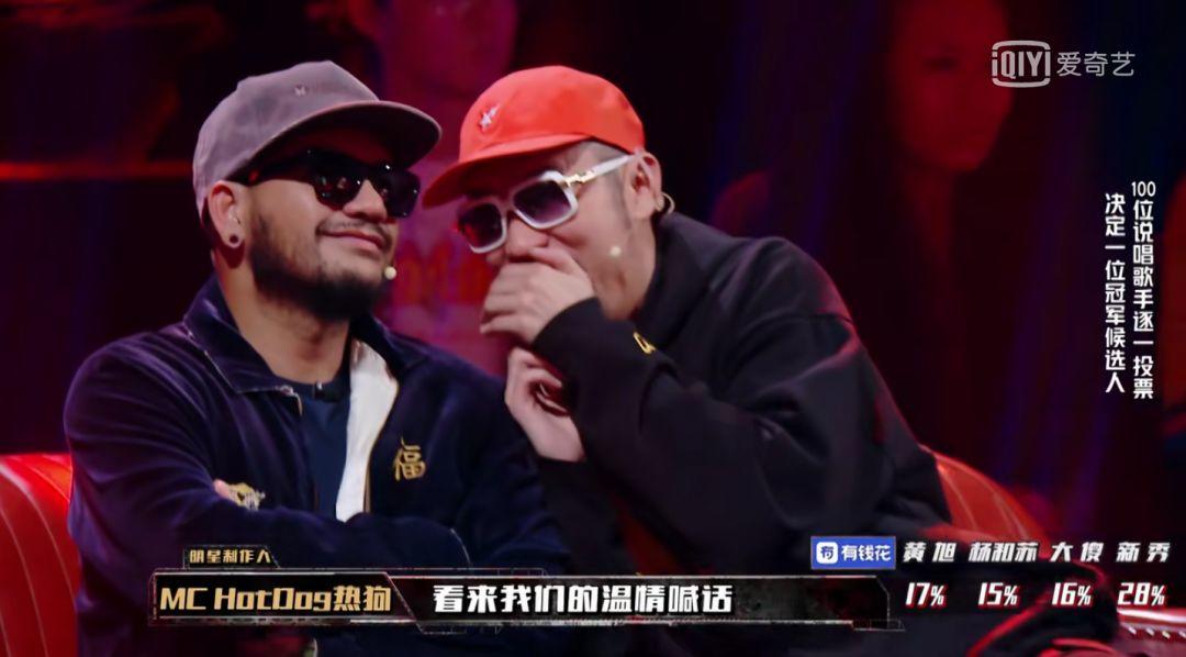 中国新说唱结束了,谁是冠军真的重要么? | 第6张 | 嘻哈中国 中国新说唱结束了,谁是冠军真的重要么? | 第6张