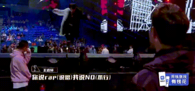 王浩轩 暴扣哥才是《中国新说唱》的最大赢家? | 第12张 | 嘻哈中国 王浩轩 暴扣哥才是《中国新说唱》的最大赢家? | 第12张