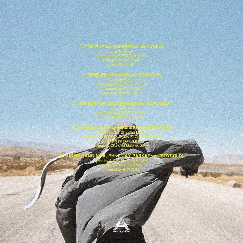 SMTM8海选各种高能,今年你心中的冠军是谁? | 第5张 | 嘻哈中国 SMTM8海选各种高能,今年你心中的冠军是谁? | 第5张