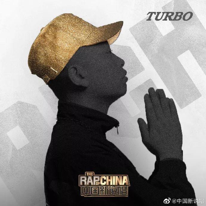 除了GAI、bridge、王齐铭,你还应该知道GOSH的这些 | 第5张 | 嘻哈中国 除了GAI、bridge、王齐铭,你还应该知道GOSH的这些 | 第5张