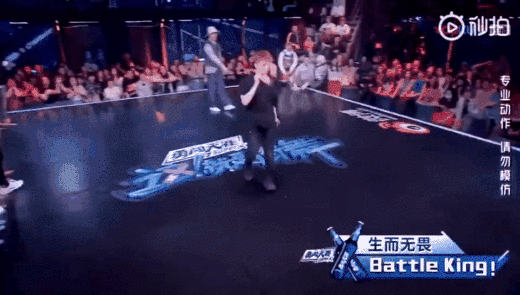 这就是街舞2 最难忘的瞬间 | 第2张 | 嘻哈中国 这就是街舞2 最难忘的瞬间 | 第2张