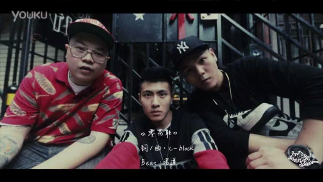 说唱里的湘渝力量——GOSH x SUP | 第22张 | 嘻哈中国 说唱里的湘渝力量——GOSH x SUP | 第22张